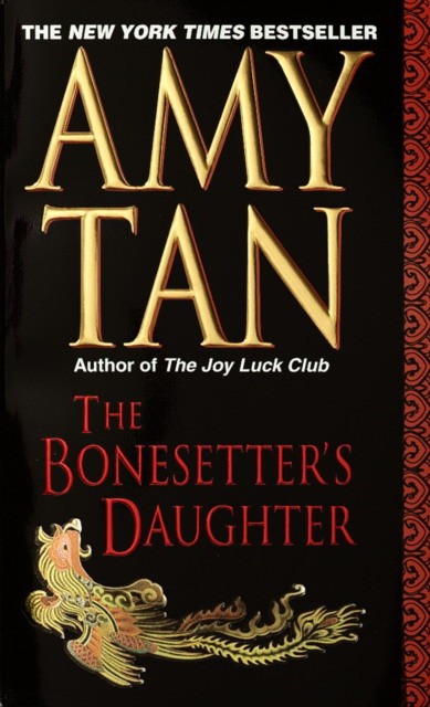 Tan Amy The Bonesetter's Daughter 
