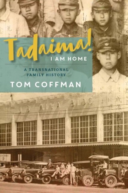 Tom, Coffman Tadaima! I am home : 
