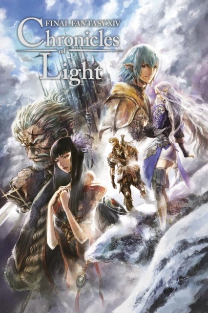Enix, Square Final fantasy xiv: chronicles of light HB 