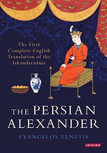 Venetis Evangelos The Persian Alexander 