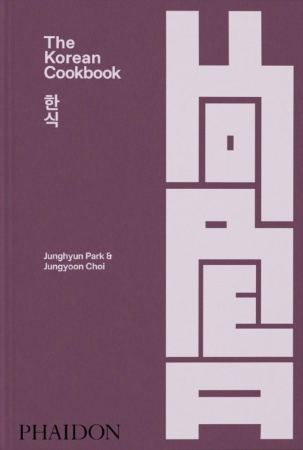 Junghyun Park The Korean Cookbook 