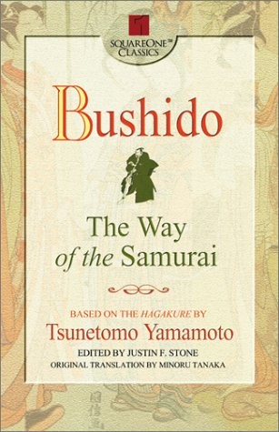 Yamamoto, Tsunetomo Bushido 