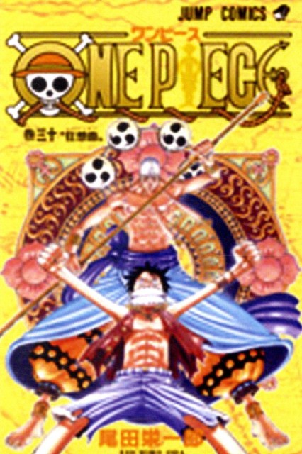 Eiichiro Oda One Piece, Vol. 30 : 30 