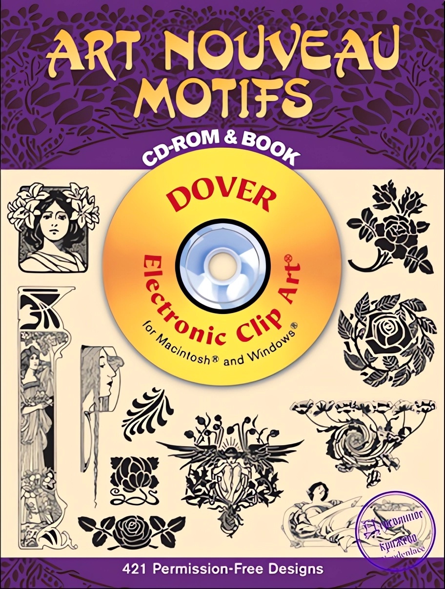 Dover Art Nouveau Motifs CD-ROM and Book 