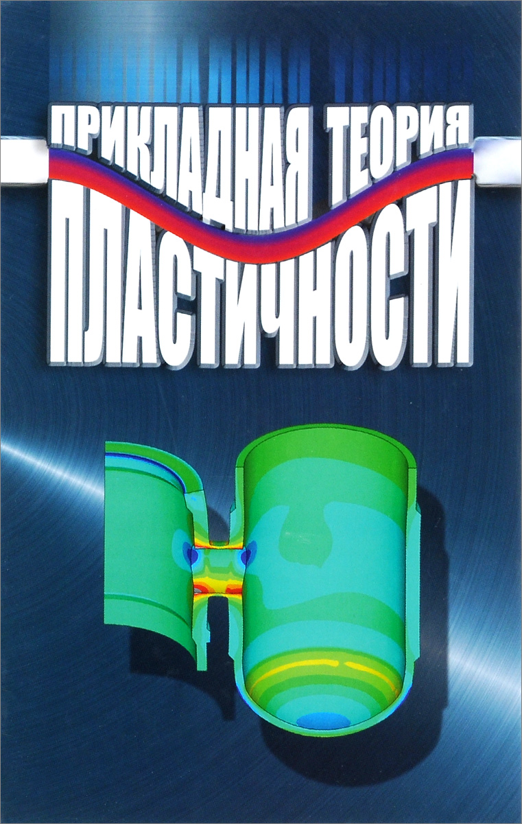  ..,  ..,  ..    