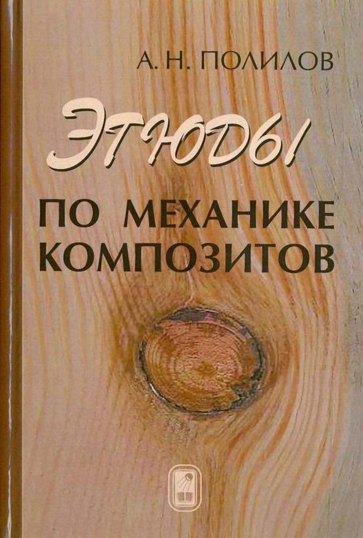  ..     