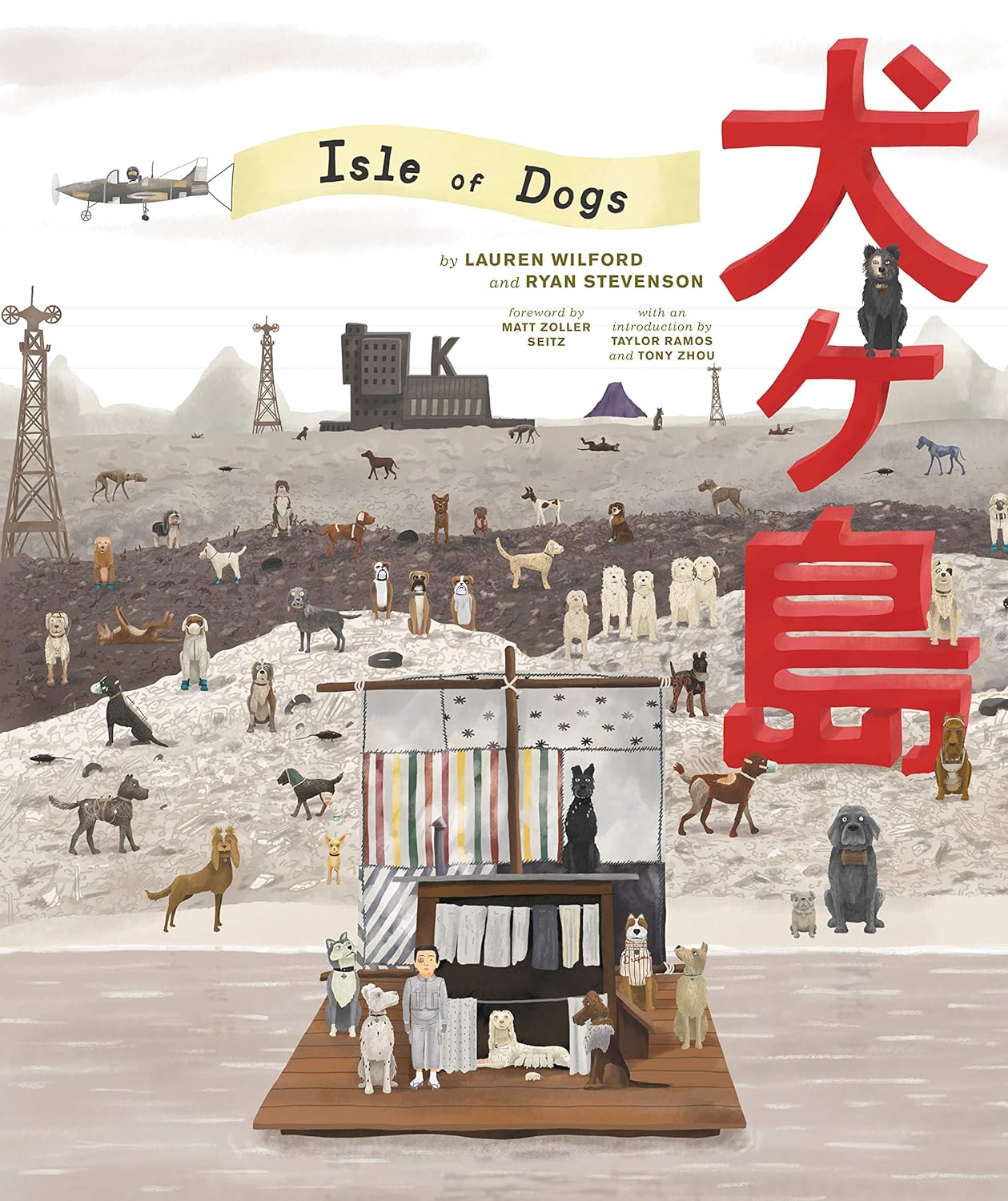 Wilford Lauren The Wes Anderson Collection: Isle of Dogs 