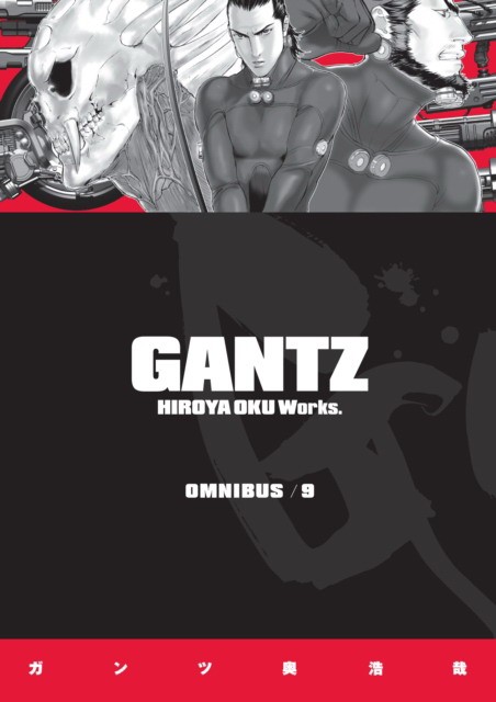 Oku Hiroya Gantz Omnibus Volume 9 
