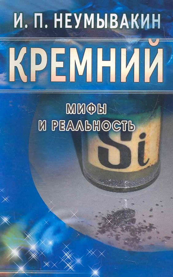  .. .    