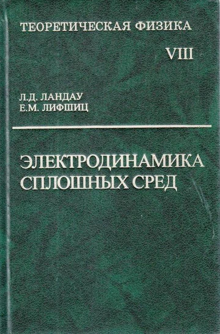  ..,  ..  :    10 . .8:    