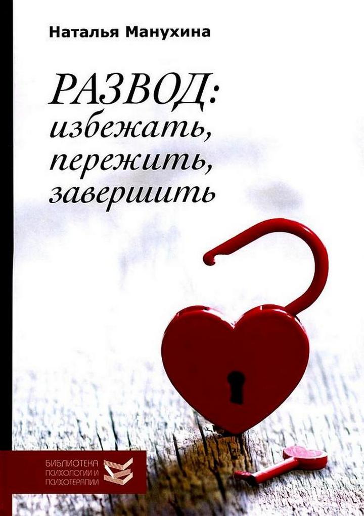  .. : , ,  
