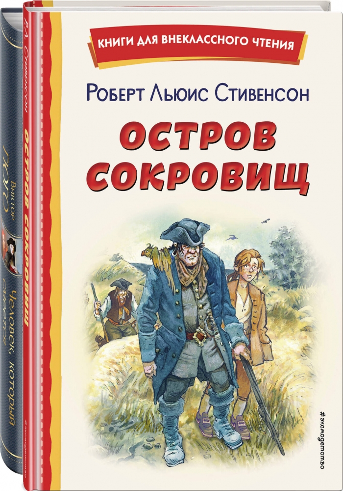  .,  .  4 (  2- : ,  ,  )() 