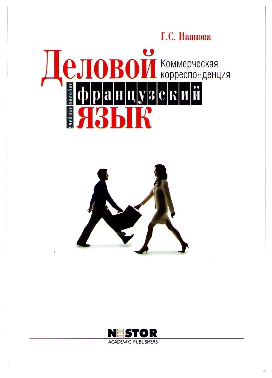 ..   :  . 2- .,  
