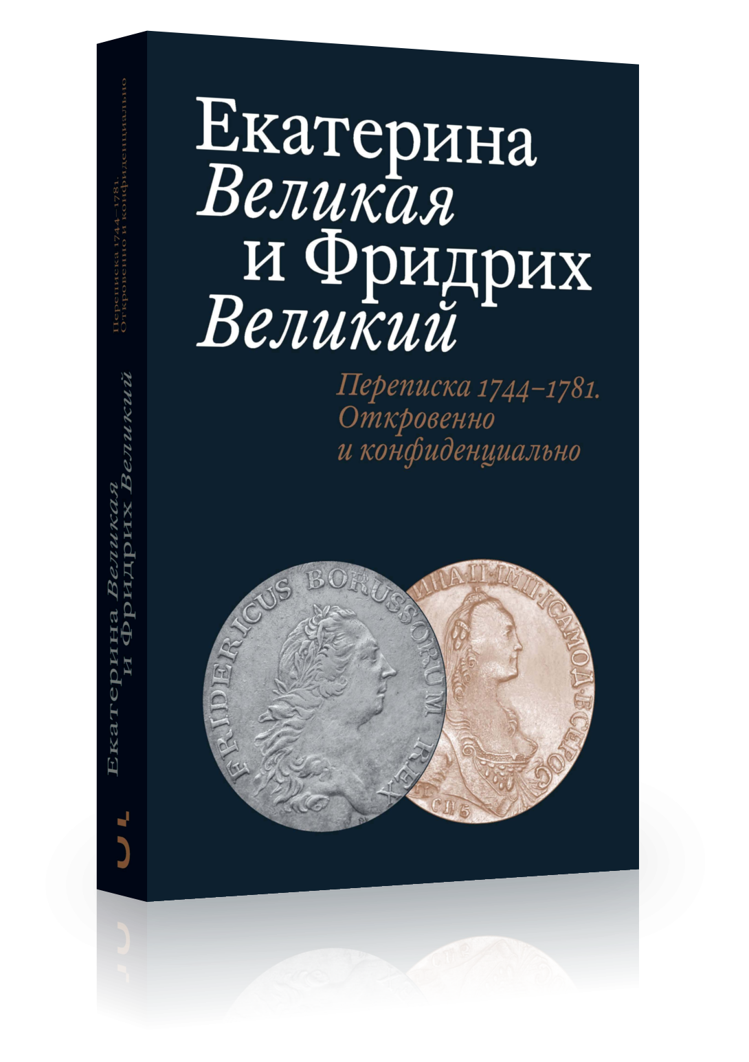        .  1744-1781.    
