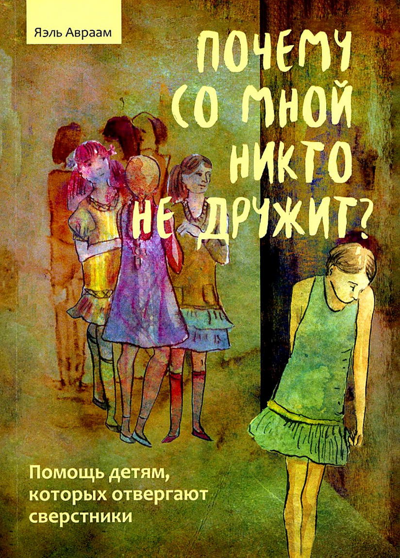        ?  ,    