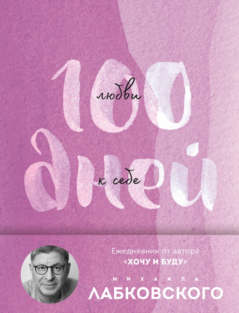  . 100       .  ( ) 