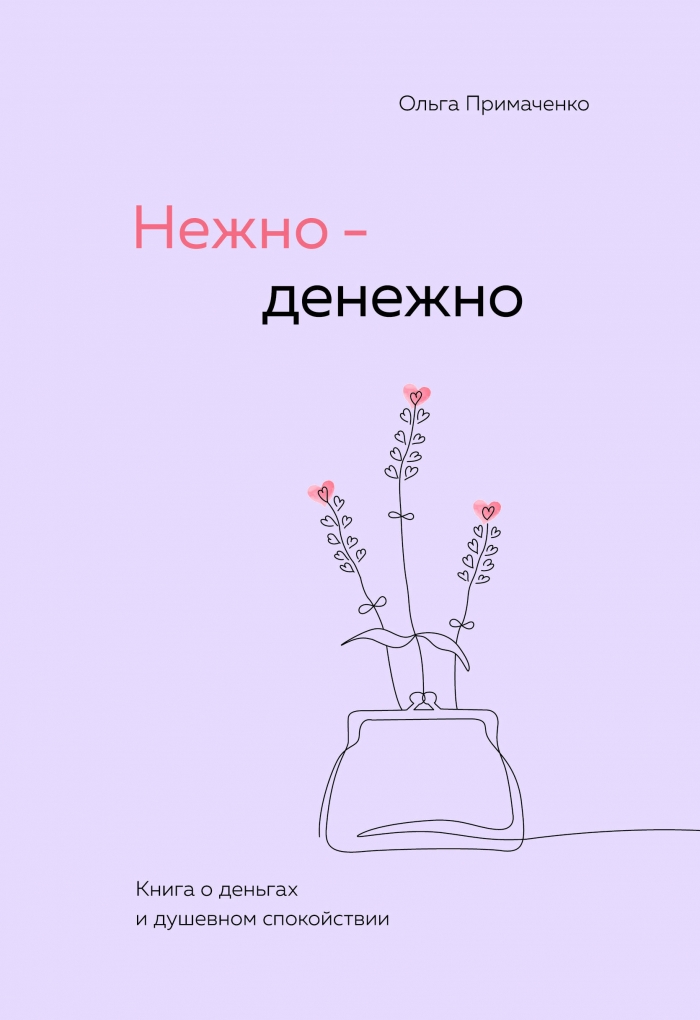  .. -.       