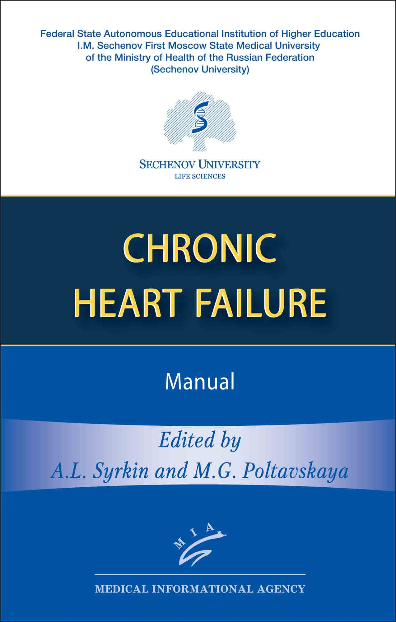  ..,  .. Chronic Heart Failure 