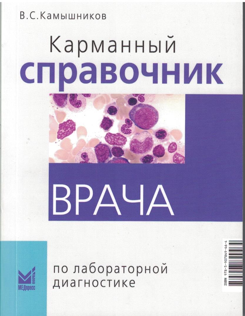  ..       