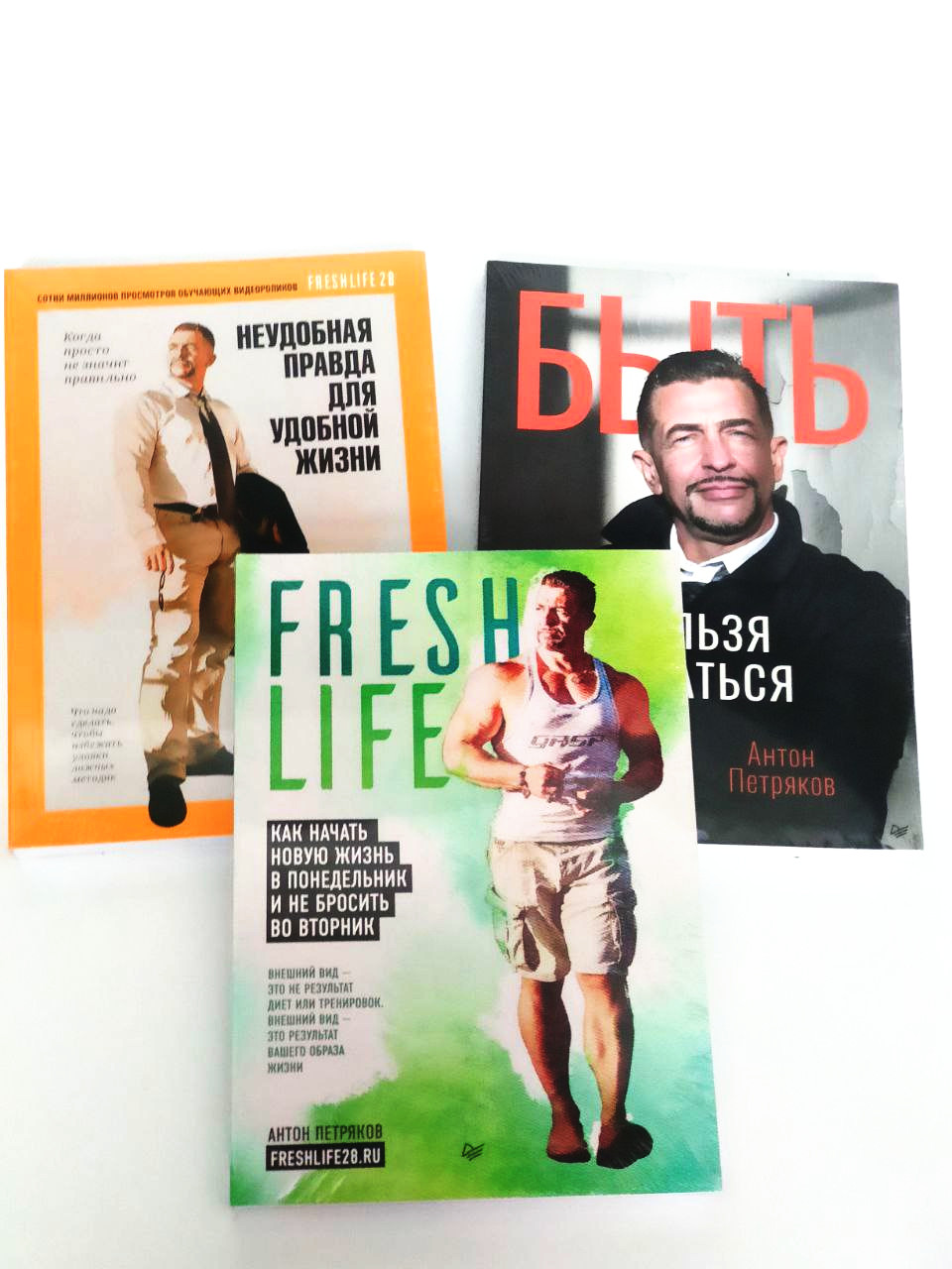    FreshLife28...  ... .   