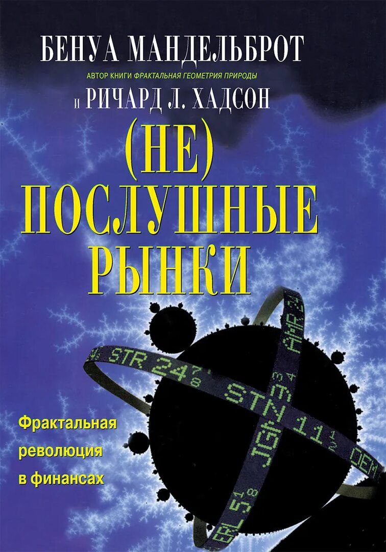  .,  .. () :     