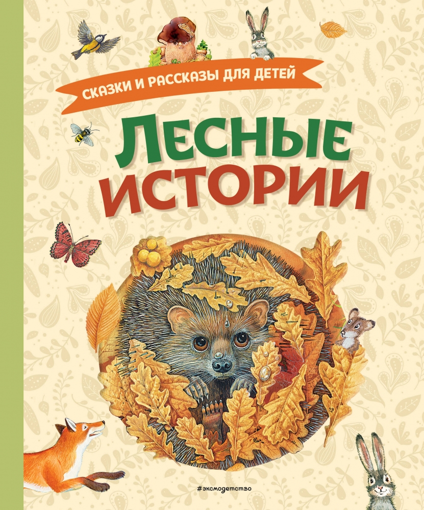  .,  .,  .,  .,  .,  .  .      (. . ) 