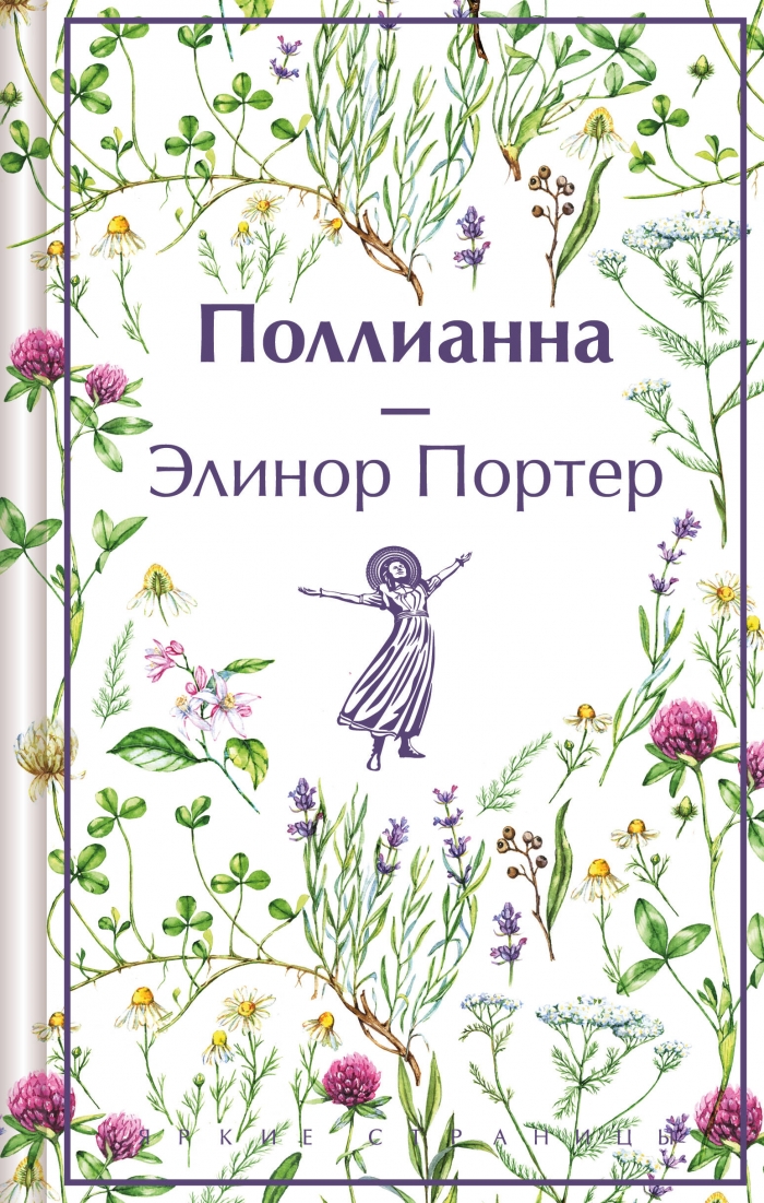  ..,  .,  ..      (  3 :    , , ) 
