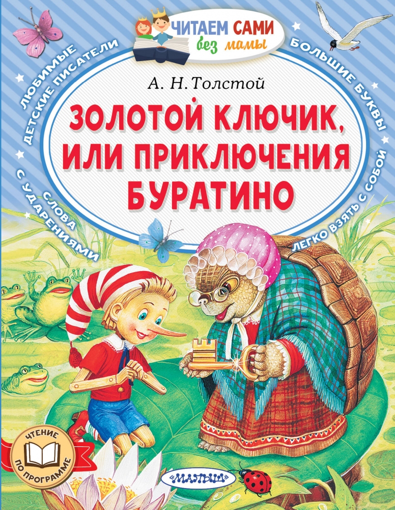  ..  ,    