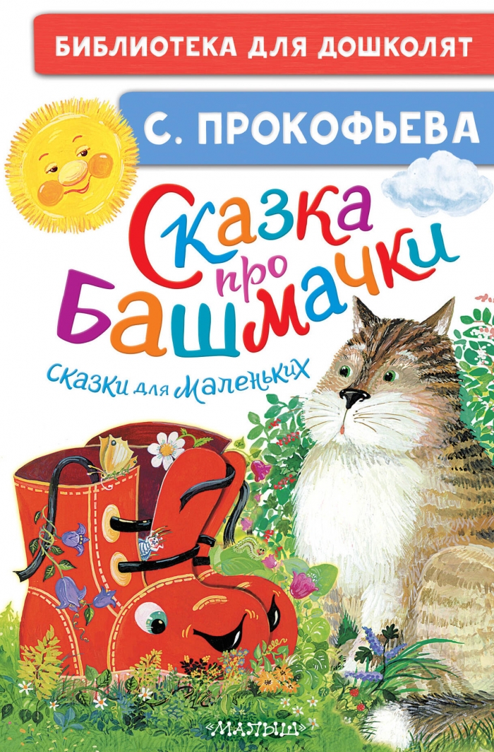  ..   .    