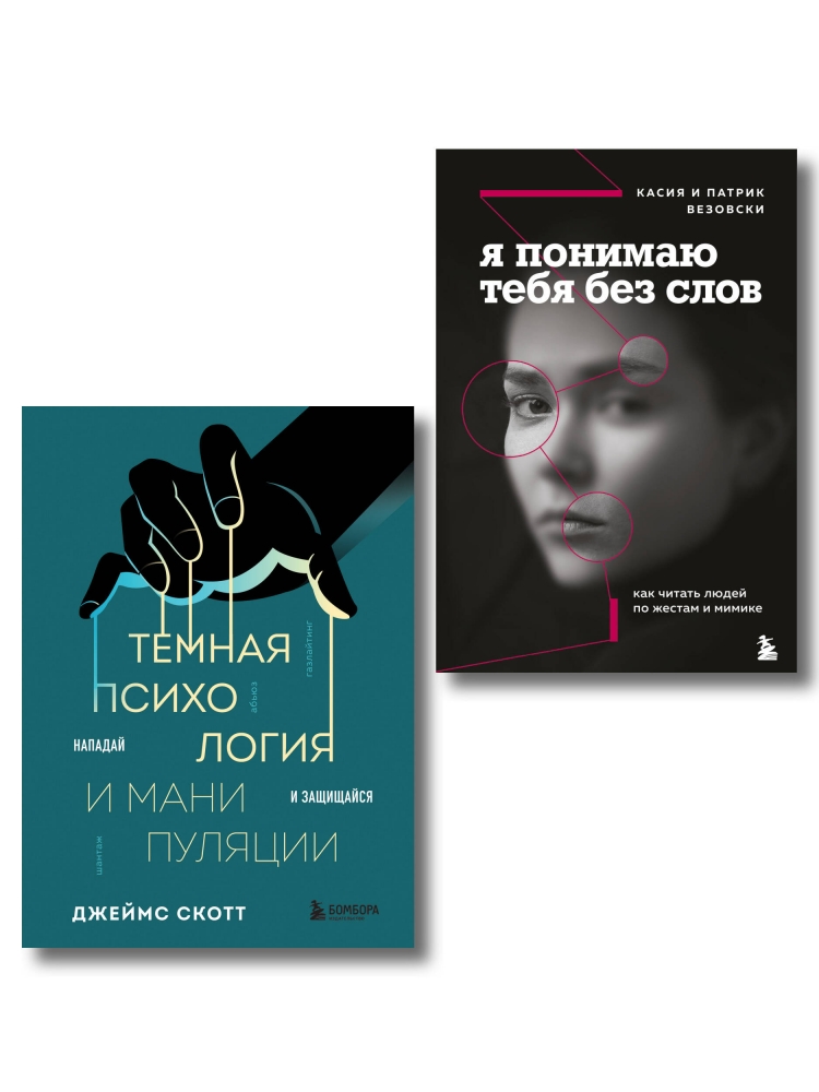  .,  .,  .   2- :     +      () 