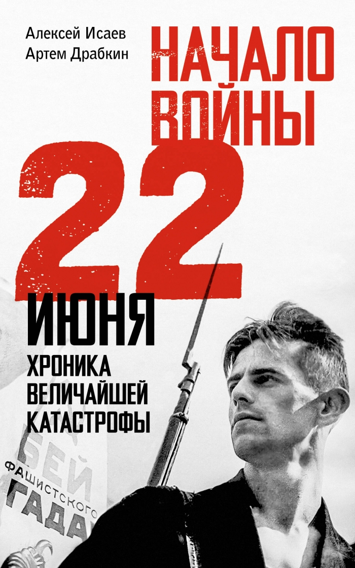  ..,  ..  . 22 .    