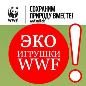  WWF   , ,  , 1111  WWFobler1 