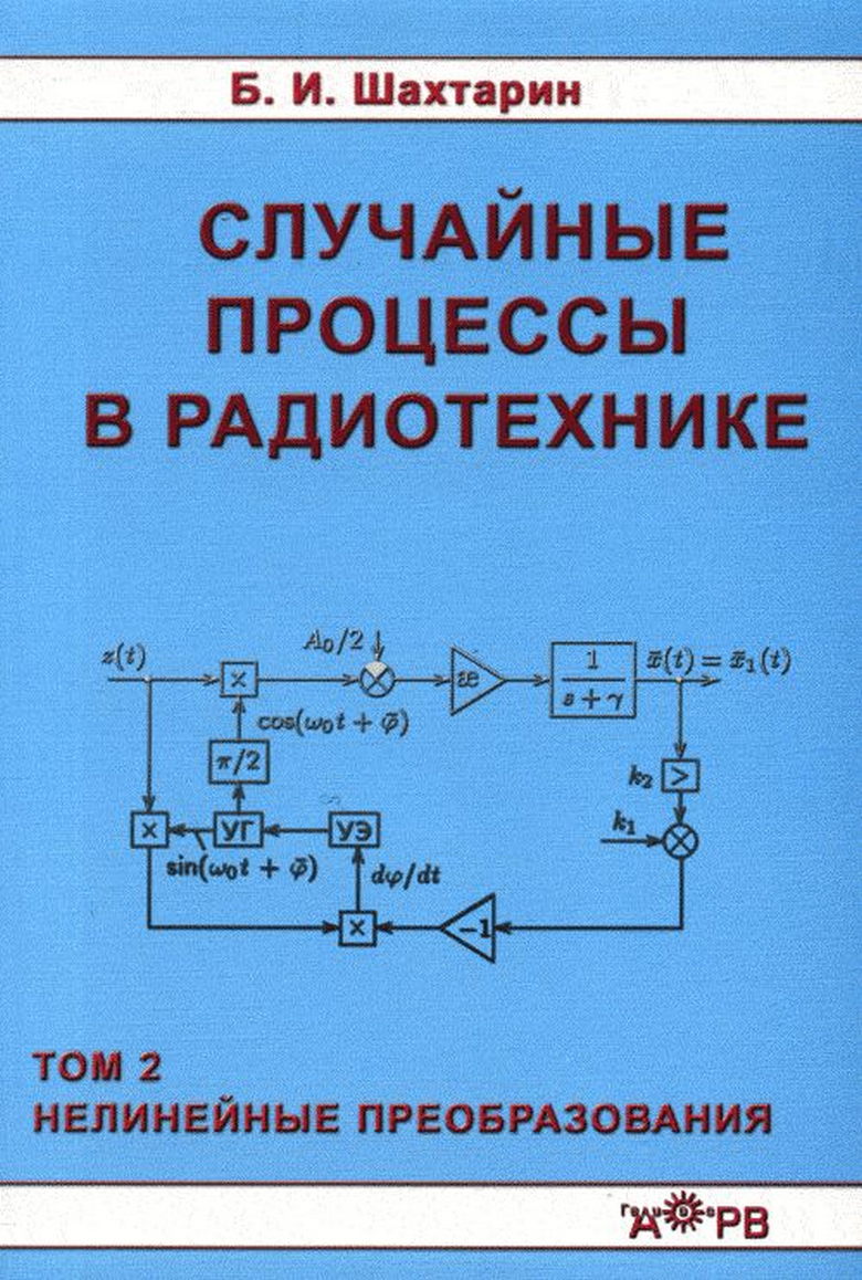  ..    .  . 2.   