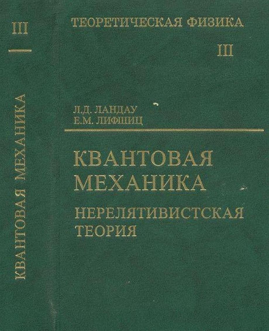  ..,  .. .   10    ( ) .3 .6 