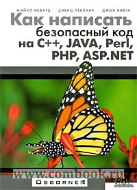  .,  .,  .      C++ Java Perl PHP ASP.NET 