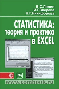  ..,  ..,  ..      Excel 