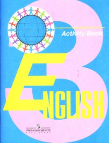 Forward activity book 3