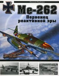  .. Me-262    