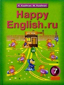   Happy English.ru 7   