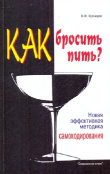  .   ? 