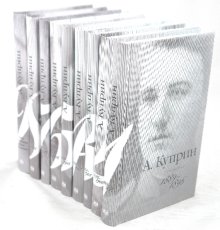 а. дюма собрание сочинений книги почтой а. дюма собрание сочинений книги почтой