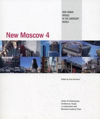 New Moscow 4 