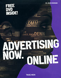 Editor Julius Wiedemann Advertising Now. Online (+ DVD-ROM) 