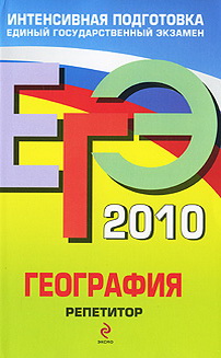 . .   2010   