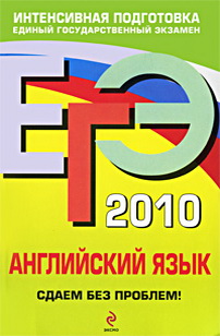 . .   2010      