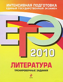 . .   2010  .  