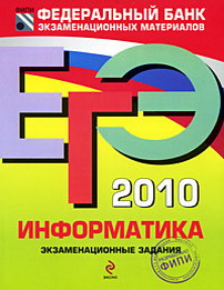  2010   .  