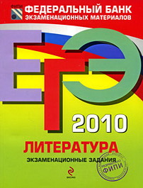  2010. .   