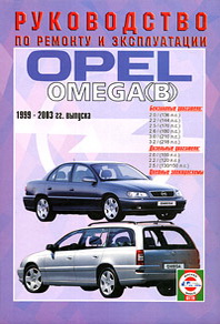 Opel Omega B.      