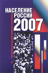   2007 